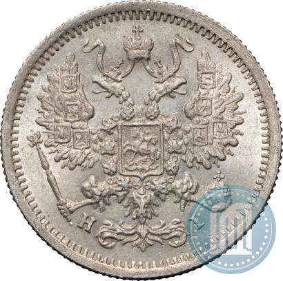 Picture 10 kopecks 1875 year СПБ-HI 