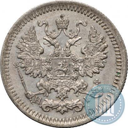 Фото 5 копеек 1878 года СПБ-HI 