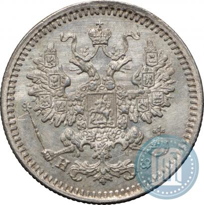 Фото 5 копеек 1878 года СПБ-НФ 