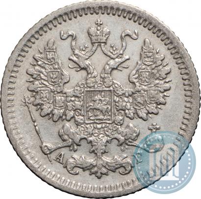 Фото 5 копеек 1885 года СПБ-АГ 