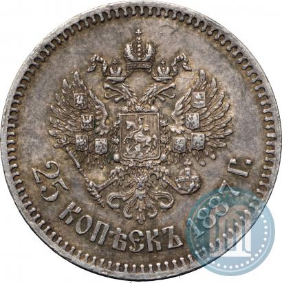 Фото 25 копеек 1887 года (АГ) 