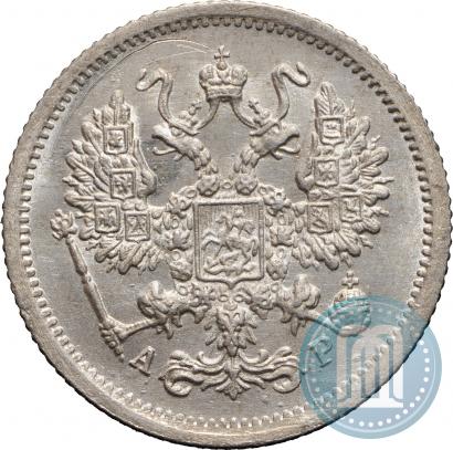 Picture 10 kopecks 1904 year СПБ-АР 