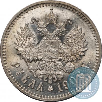 Picture 1 rouble 1906 year (ЭБ) 