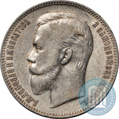 Picture 1 rouble 1906 year (ЭБ) 