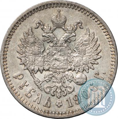 Picture 1 rouble 1906 year (ЭБ) 