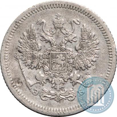 Picture 10 kopecks 1907 year СПБ-ЭБ 