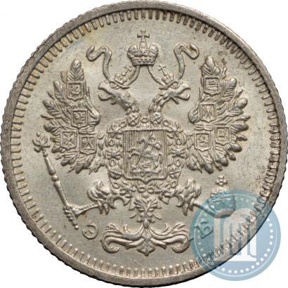 Picture 10 kopecks 1912 year СПБ-ЭБ 