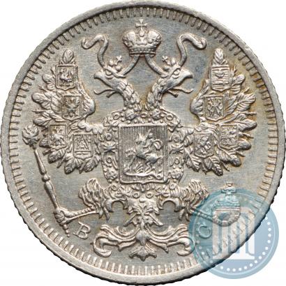 Фото 15 копеек 1915 года ВС 