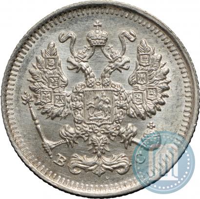 Picture 10 kopecks 1915 year ВС 