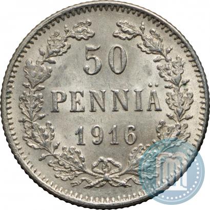 Picture 50 pennia 1916 year S 