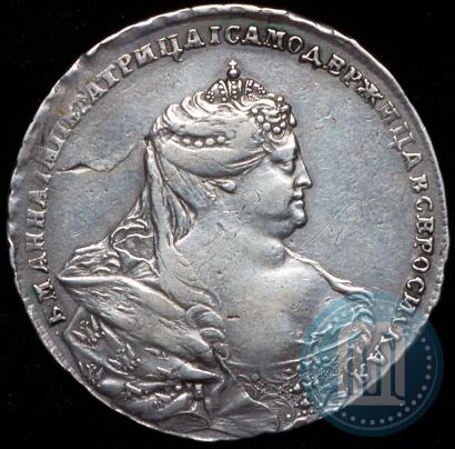 Picture 1 rouble 1737 year  "Moscow type"