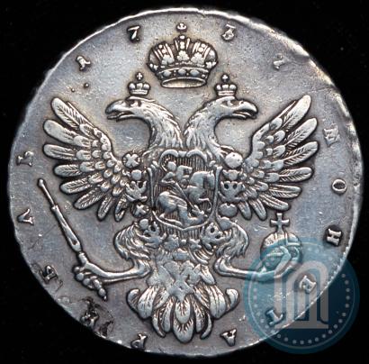Picture 1 rouble 1737 year  "Moscow type"