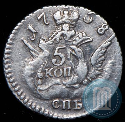 Фото 5 копеек 1758 года СПБ 