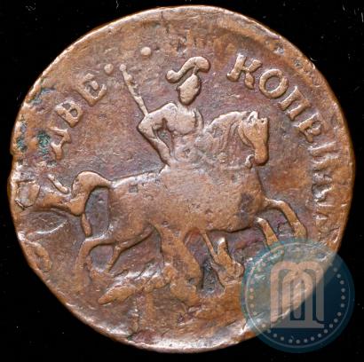 Фото 2 копейки 1758 года  "Номинал над Св. Георгием"