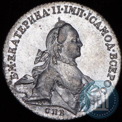 Picture 1 rouble 1762 year СПБ-НК 