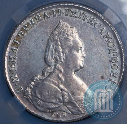 Picture 1 rouble 1787 year СПБ-ЯА 