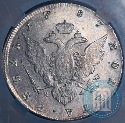 Picture 1 rouble 1787 year СПБ-ЯА 