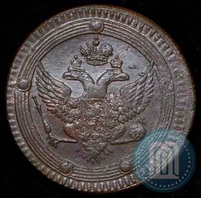 Picture 5 kopecks 1803 year ЕМ 