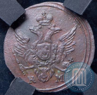 Picture Polushka 1804 year КМ 