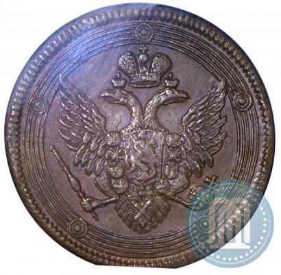 Picture 5 kopecks 1807 year ЕМ 