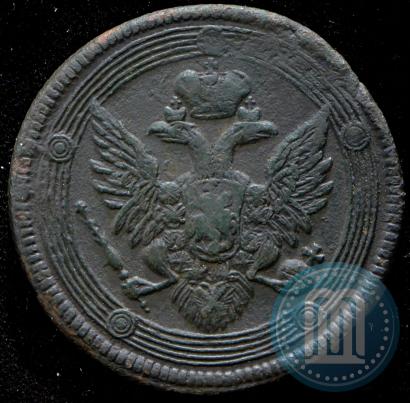 Picture 5 kopecks 1807 year ЕМ 