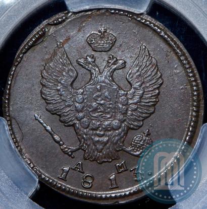Picture 2 kopecks 1813 year КМ-АМ 