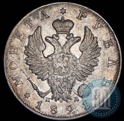 Picture 1 rouble 1821 year СПБ-ПД 
