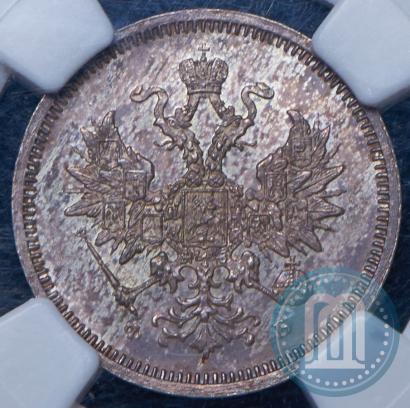 Picture 20 kopecks 1859 year СПБ-ФБ 