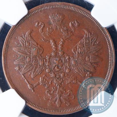 Picture 2 kopecks 1864 year ЕМ 