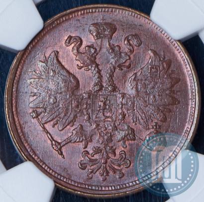 Picture 2 kopecks 1866 year ЕМ 