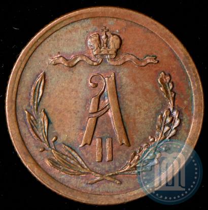 Picture 1/2 kopeck 1877 year СПБ 