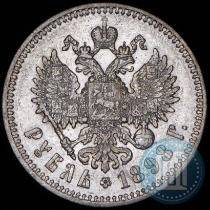 Picture 1 rouble 1898 year (*) 