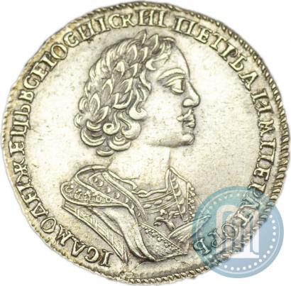 Picture Poltina 1725 year  "Portrait in ancient armour"