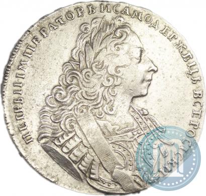 Фото 1 рубль 1729 года  "Тип 1729"