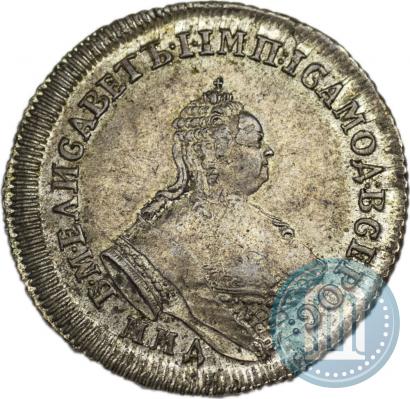Picture Polupoltinnik 1757 year ММД-МБ 