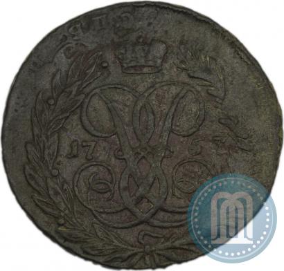 Picture 2 kopecks 1757 year  "Nominal under St. George"
