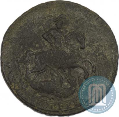 Picture 2 kopecks 1757 year  "Nominal under St. George"
