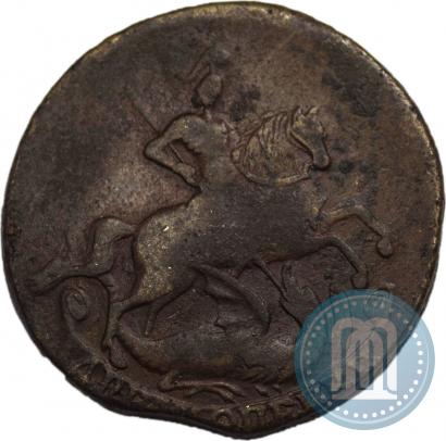 Фото 2 копейки 1757 года  "Номинал под Св. Георгием"