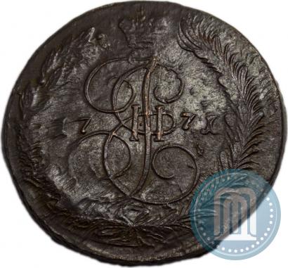 Picture 5 kopecks 1770 year ЕМ 