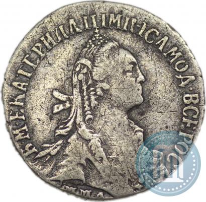 Фото Гривенник 1775 года ММД 