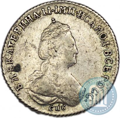Picture Polupoltinnik 1785 year СПБ-ЯА 
