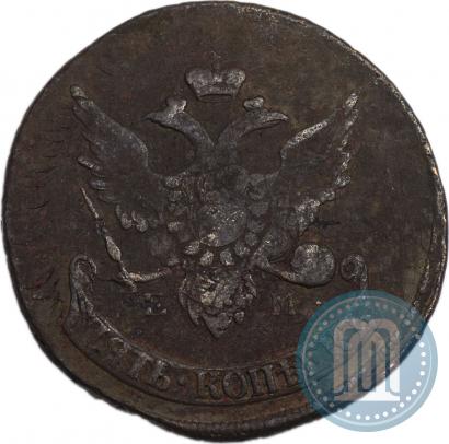 Фото 5 копеек 1793 года ЕМ "Павловский перечекан"