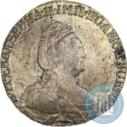 Picture Grivennik 1794 year СПБ 