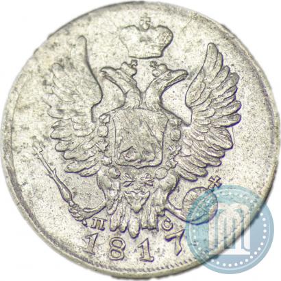 Picture 20 kopecks 1817 year СПБ-ПС 