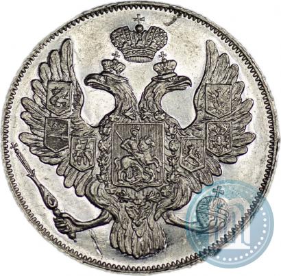 Picture 3 roubles 1828 year СПБ 