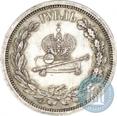 Picture 1 rouble 1883 year ЛШ "On the Coronation of Emperor Alexander III"