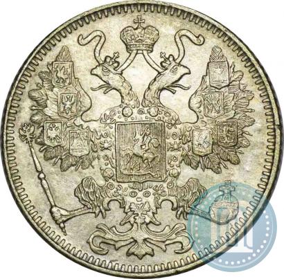 Picture 15 kopecks 1916 year  