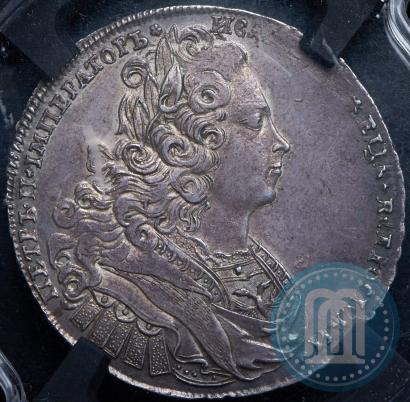 Picture 1 rouble 1727 year  "Moscow type"