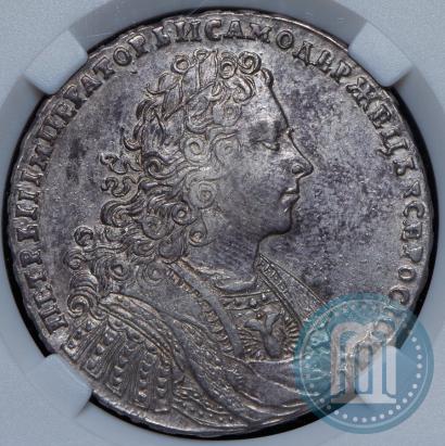 Фото 1 рубль 1728 года  "Тип 1728"