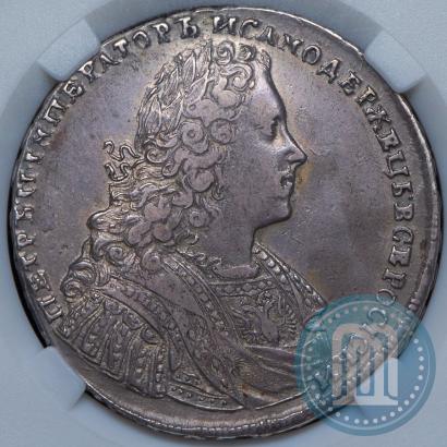 Фото 1 рубль 1728 года  "Тип 1728"